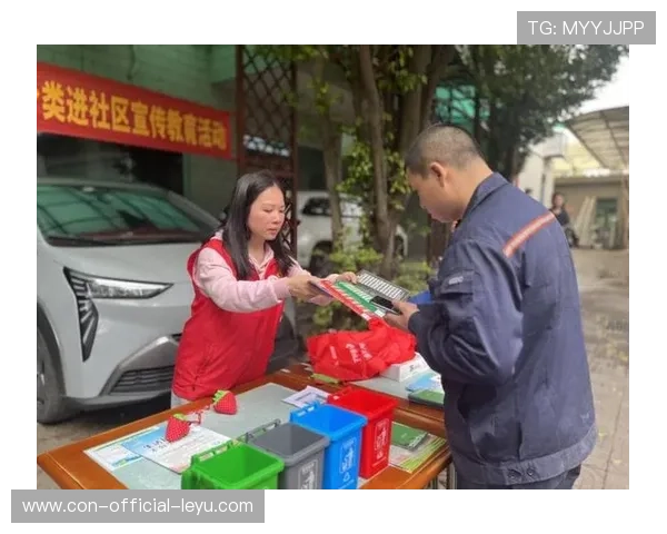 世界帆板赛推广环保教育活动进社区提升影响力